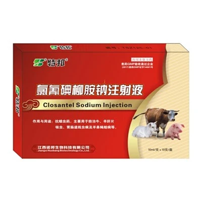Closantel Sodium Injection